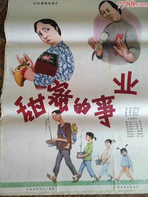 Camberwell College of Art硕士学位证
